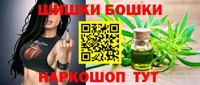 COCAINE Краснодар
