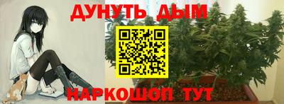 COCAINE Краснодар