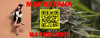 COCAINE Краснодар
