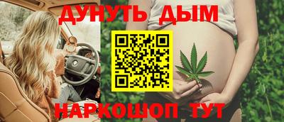 COCAINE Краснодар