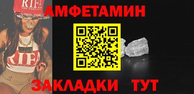 COCAINE Краснодар