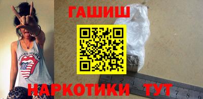 трава Краснознаменск