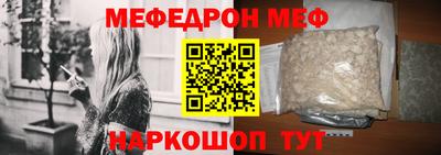 COCAINE Краснодар