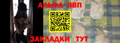 COCAINE Краснодар